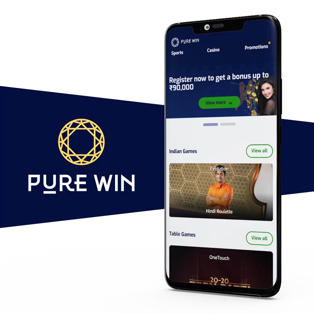 download the Pure Win app.